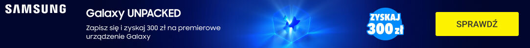 SAMSUNG - UNPACKED Galaxy