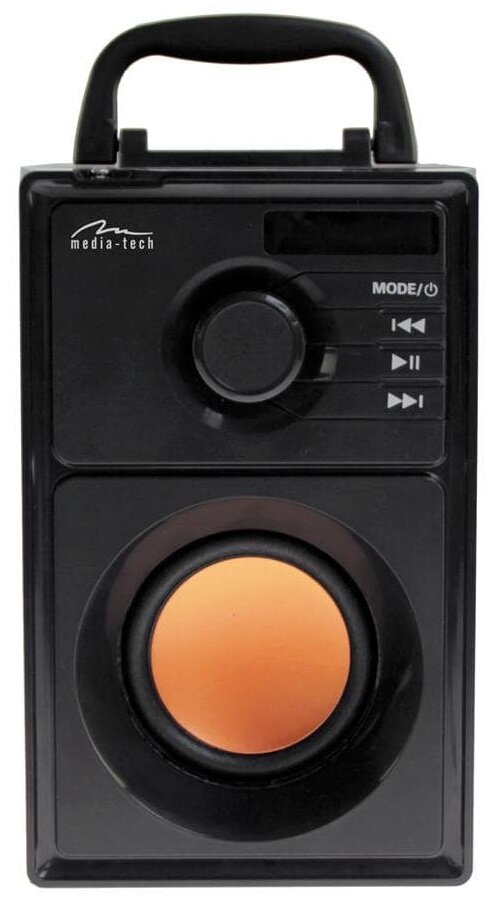 Media discount tech boombox