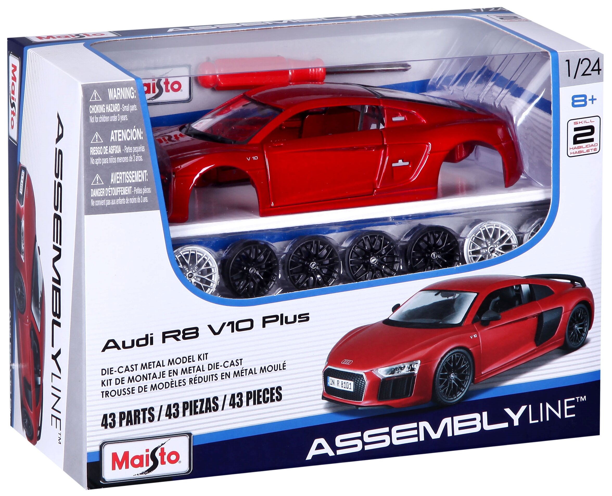 マイスト 1/18 Audi R8 V10 Plus(シルバー)カスタム KENGFai (ケンファイ) 1/18 アウディ 2021 R8 クーペ シルバー