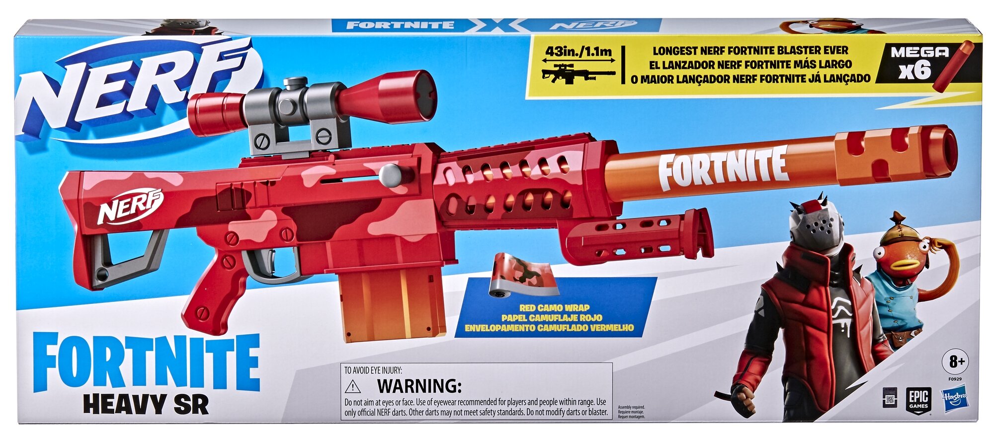 ナーフ フォートナイト　heavy SR Amazon.co.jp: ハズブロ(HASBRO) ナーフ フォートナイト