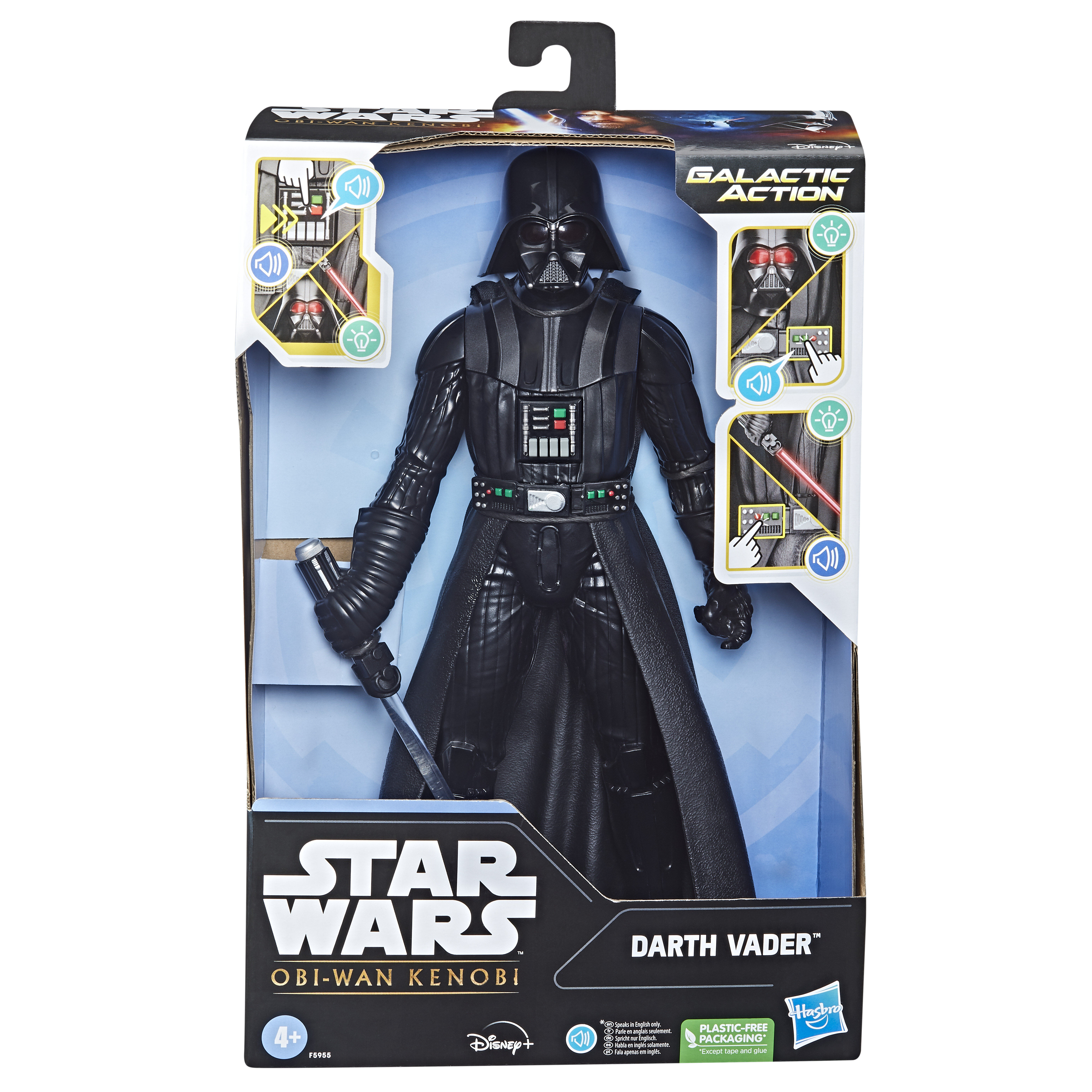 STAR WARS Darth Vader フィギュア STAR WARS DUŻA FIGURKA STRETCH 22cm super rozciągliwy DARTH