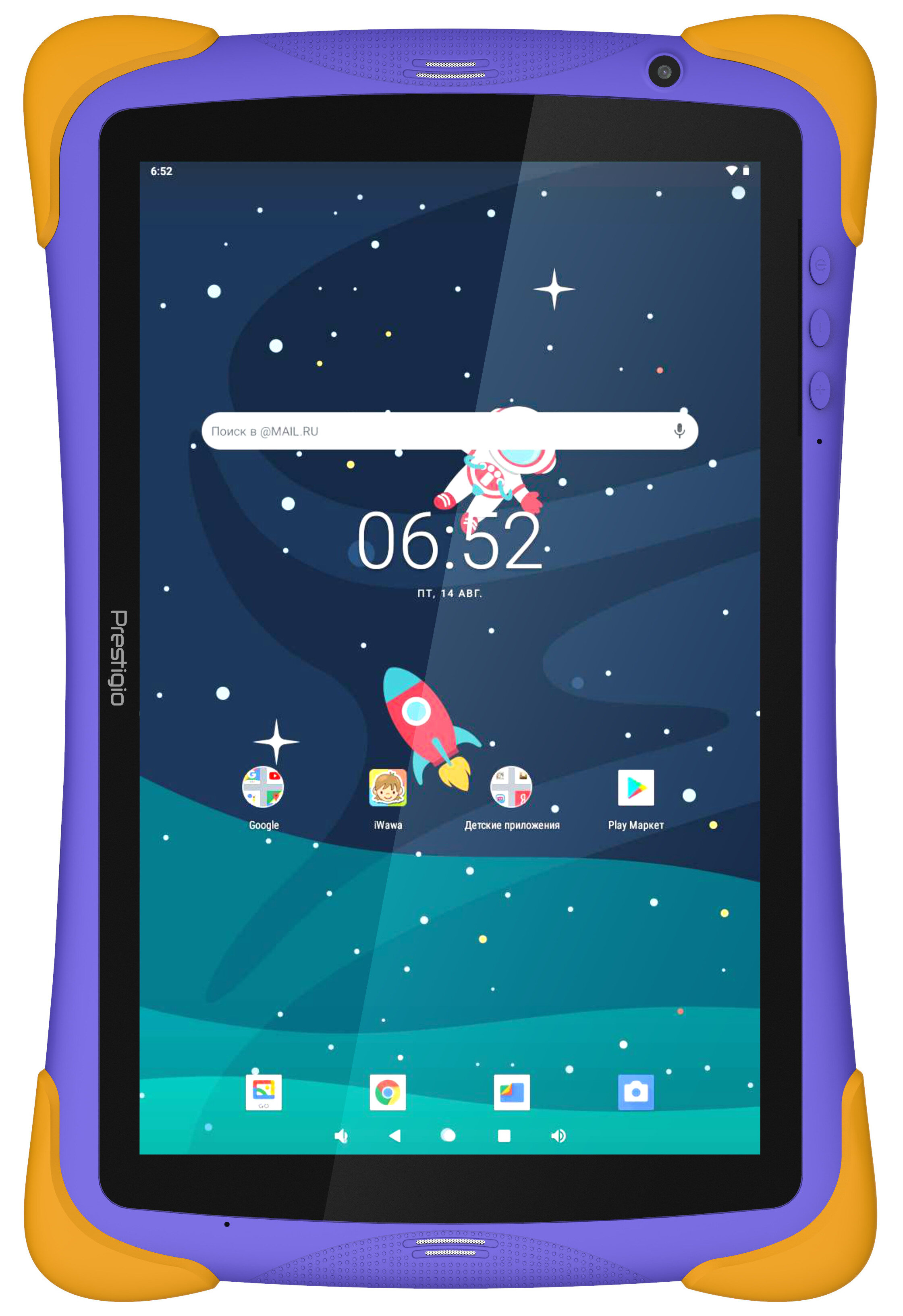 PRESTIGIO SmartKids Pro 10.1" 3/32 GB LTE Wi-Fi Fioletowo-żółty Tablet ...