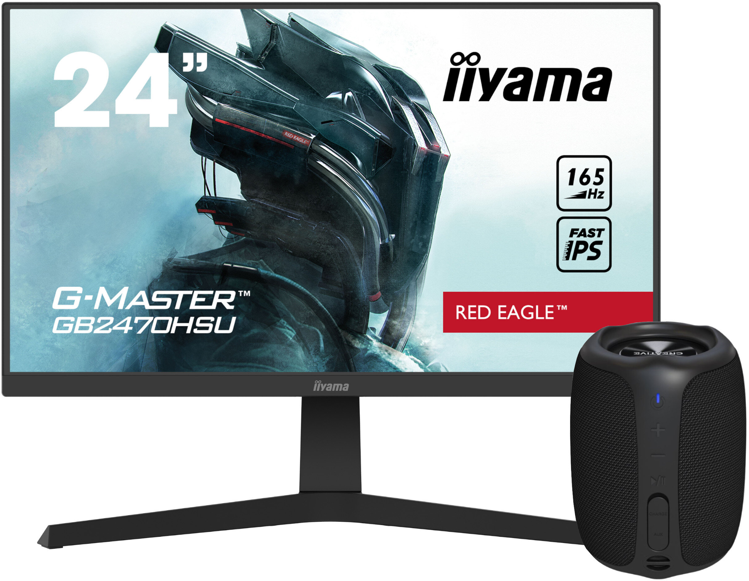 iiyama G-Master 23.8型 165Hz IIYAMA G-Master GB2470HSU-W5 23.8