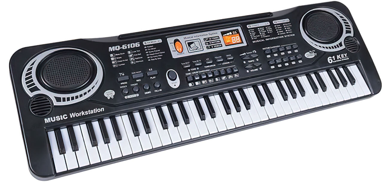 Mq sales 6106 keyboard