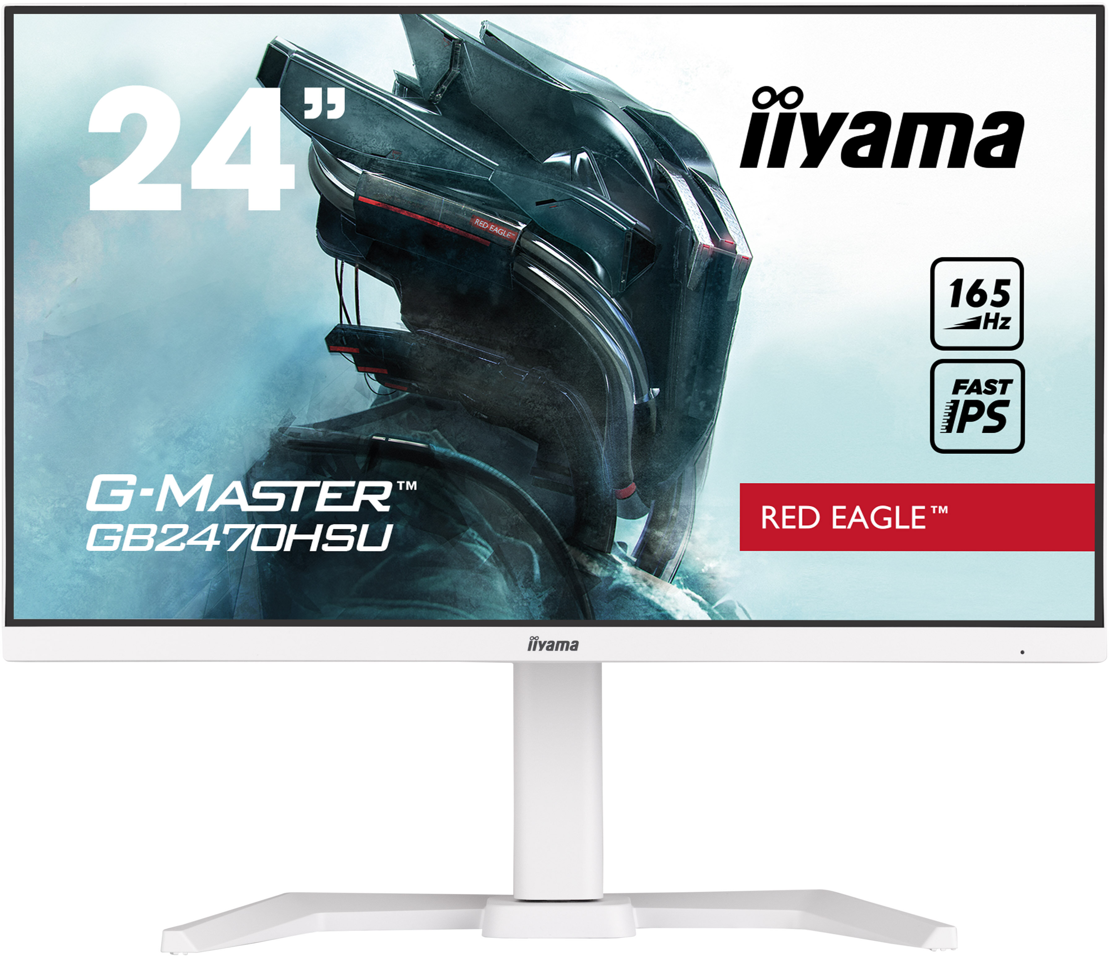 iiyama G-MASTER GB2470HSU-W5 23.8インチ iiyama G-MASTER GB2470HSU-5 GB2470HSU-B5 [23.8インチ] 価格