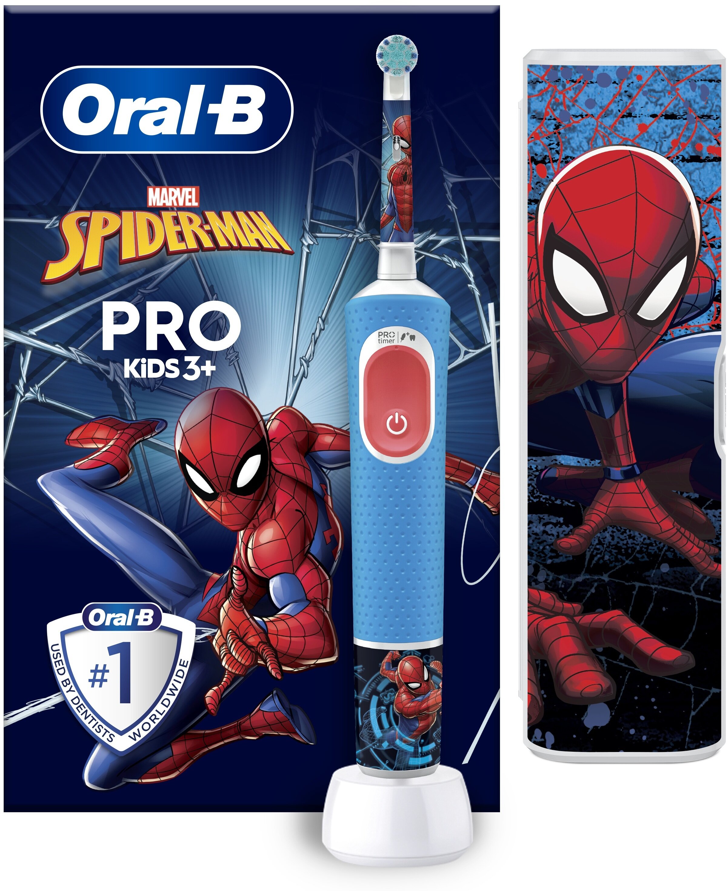 プロジェクター SPIDERMAN スパイダーマン プロジェクターズフィギュア - メルカリ
