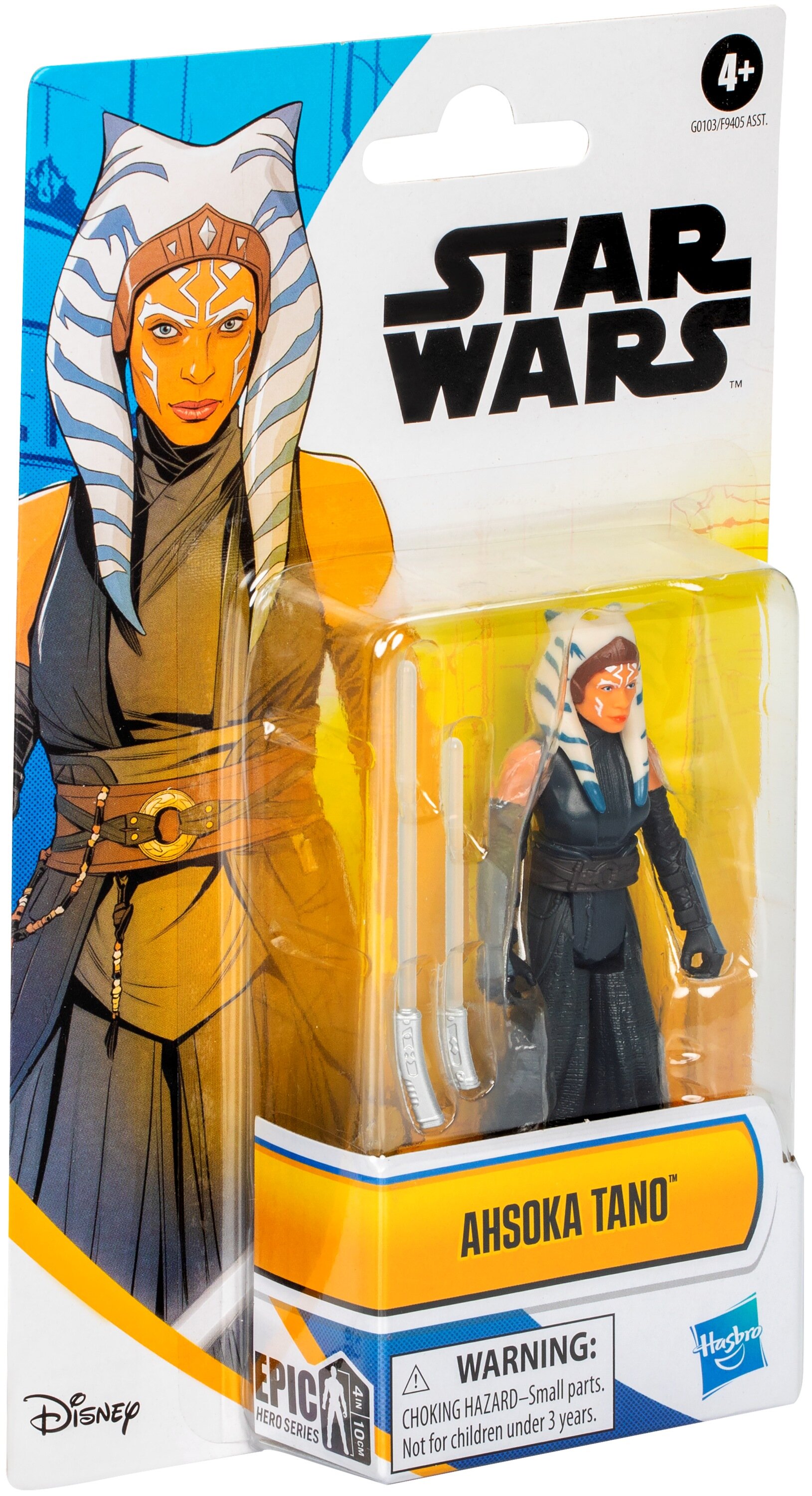 Bearbrick x Star Wars Ahsoka Tano (The Clone Wars Ver.) 100
