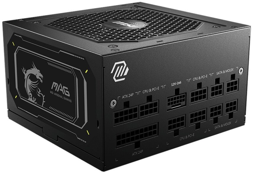 ★MSI MAG A850GL PCIE5 Zasilacz MAG A850GL PCIE5 – Sklep online MSI | Oficjalny