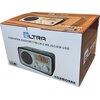 Radio ELTRA Kormoran USB Radio Analogowe