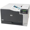 Drukarka HP LaserJet CP5225N Druk w kolorze Rodzaj drukarki (Technologia druku) Laserowa