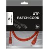 Kabel RJ-45 - RJ-45 GEMBIRD PP12-2M/R 2 m Kategoria 5e