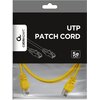 Kabel RJ-45 - RJ-45 GEMBIRD PP12-2M/Y 2 m Kategoria 5e