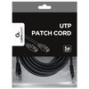 Kabel RJ-45 - RJ-45 GEMBIRD PP12-5M/BK 5 m Kategoria 5e