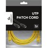 Kabel RJ-45 - RJ-45 GEMBIRD PP12-5M/Y 5 m Kategoria 5e
