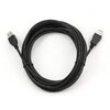 Przedłużacz USB-A - USB-A GEMBIRD CCP-USB2-AMAF-15C 4.5m Rodzaj Przedłużacz