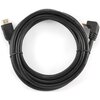 Kabel HDMI - HDMI GEMBIRD 3 m Długość [m] 3