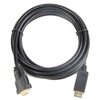 Kabel DisplayPort - DVI GEMBIRD 1 m Długość [m] 1