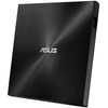 Czarny, kwadratowy napęd optyczny z metalicznym wykończeniem i logo "ASUS" na środku obudowy. Produkt ma smukły design z widocznym portem na krawędzi.