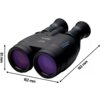 Lornetka ze stabilizacją obrazu CANON 15x50 IS All Weather (4625A015) Typ lornetki 15 x 50