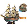 Puzzle 3D CUBIC FUN Statki Żaglowiec San Felipe T4017H (248 elementów) Tematyka Pojazdy