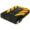 Dysk ADATA HD710 Pro 2TB HDD Żółty Pojemność dysku 2 TB