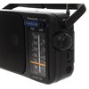 Radio PANASONIC RF-2400EG-K Dźwięk Mono