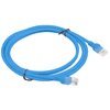 Kabel RJ-45 - RJ-45 LANBERG PCU6-10CC-0200-B 2 m