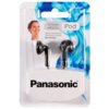 Słuchawki douszne PANASONIC RP-HV095E-K Typ słuchawek Douszne