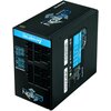 Zasilacz CHIEFTEC Proton BDF-850C 850W 80 Plus Bronze Standard ATX