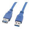 Przedłużacz USB-A - USB-A LANBERG 1.8 m Rodzaj Przedłużacz