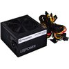 Czarny zasilacz komputerowy z widocznym wentylatorem i zestawem kolorowych kabli. Na obudowie znajduje się napis "Thermaltake Your Power, Your Life" oraz "LITEPOWER SERIES POWER SUPPLY".
