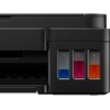 Urządzenie wielofunkcyjne CANON Pixma G2410 Druk w kolorze Wbudowany faks Nie