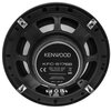 Głośniki samochodowe KENWOOD KFC-S1766 Skuteczność [1W/1m] 89