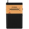 Radio przenośne HYUNDAI PPR310BO Analogowe Czarno-pomarańczowy