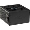 Zasilacz AKYGA AK-U4-400 400W 80 Plus Bronze Standard ATX