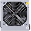 Zasilacz MODECOM Feel 600W Standard ATX