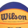 Piłka koszykowa WILSON WTB1033XB Kolor Niebiesko-żółty