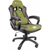 Fotel GENESIS Nitro 330 Military Limited Edition