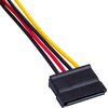 Adapter Molex - 2x SATA AKYGA AK-CA-16 0.15 m Typ MOLEX - SATA