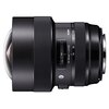 Obiektyw SIGMA ART 14-24mm f/2.8 DG HSM Nikon Typ Zmiennoogniskowy