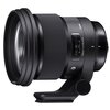 Obiektyw SIGMA A 105 mm f/1.4 A DG HSM Nikon
