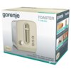 Toster GORENJE T1100CLI Liczba tostów 2