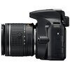 Aparat NIKON D3500 + Obiektyw AF-P DX 18–55mm VR Jasność obiektywu f/3.5 - 5.6