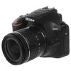 Aparat NIKON D3500 + Obiektyw AF-P DX 18–55mm VR