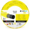 Wąż ogrodowy CELLFAST Plus 1/2" 50 m 10-201