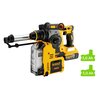 Młotowiertarka DEWALT DCH275P2