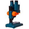 Mikroskop LEVENHUK LabZZ M4 Waga [g] 770