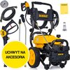 Myjka ciśnieniowa DEWALT DXPW005E Wyposażenie Lanca