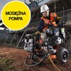 Myjka ciśnieniowa DEWALT DXPW008E Bezprzewodowa Nie