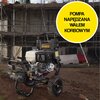 Myjka ciśnieniowa DEWALT DXPW008E Wyposażenie Uchwyt pistoletowy